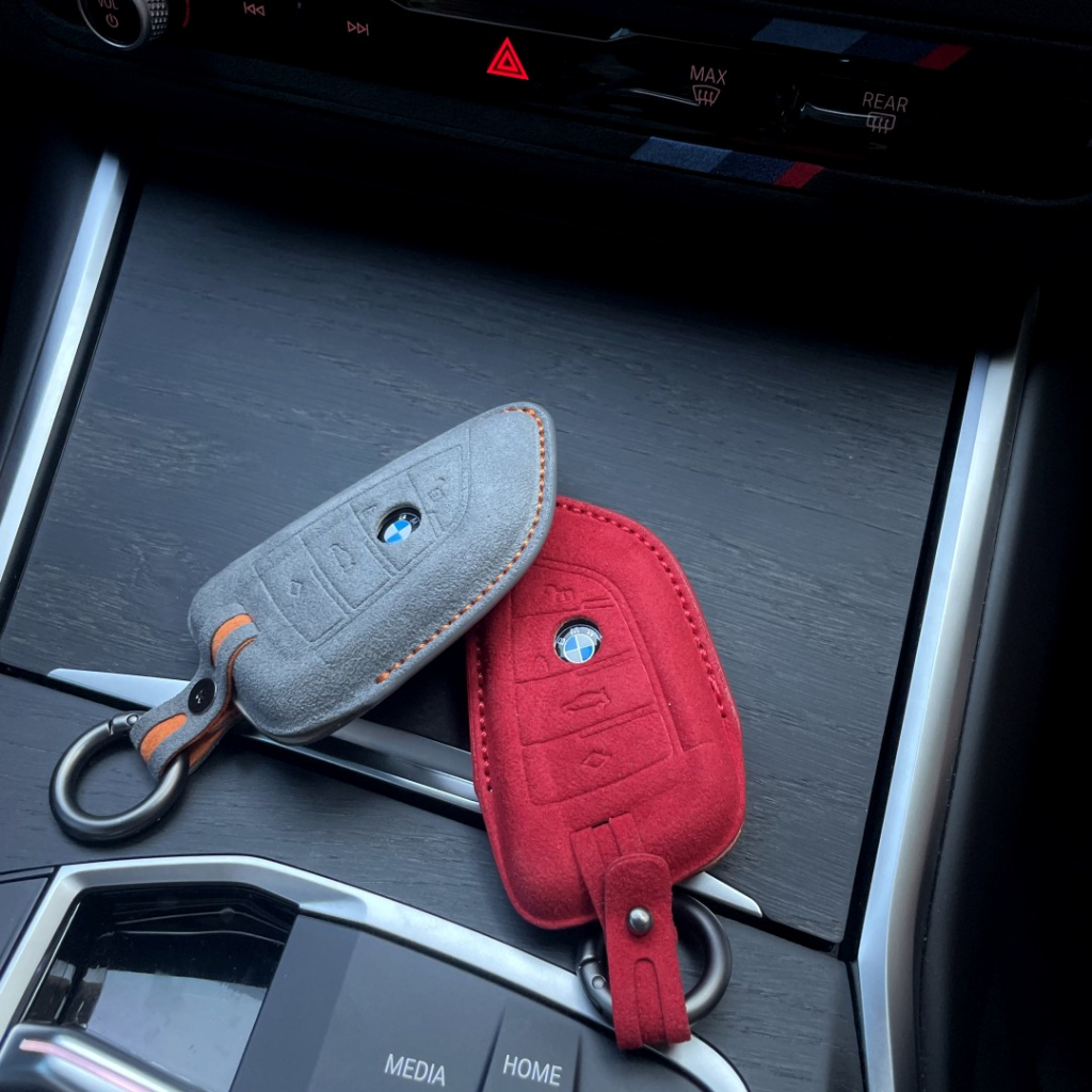 【最新款免運】BMW鑰匙套 Alcantara 麂皮鑰匙套 寶馬鑰匙套 車用鑰匙套 汽車鑰匙套 加長款 G20 G26
