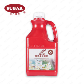 【速八食品】桂花風味糖漿 SUBAR OSMANTHUS FLAVORED SYRUP 風味糖漿【附發票】
