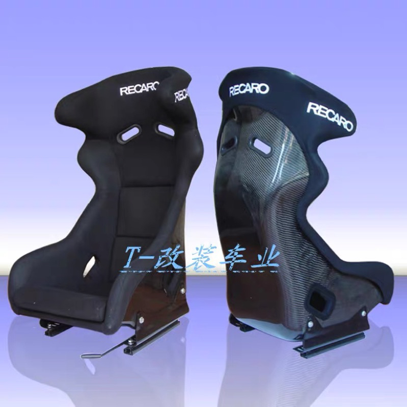 《賽鋒模型》RECARO桶椅 RAO功夫龍賽車座椅 黃黑碳纖改裝汽車認 普碼 大碼