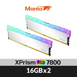 v-color全何 XPrism系列 海力士顆粒 DDR5 7800 32G(16GX2)RGB 桌上型超頻記憶體(銀)