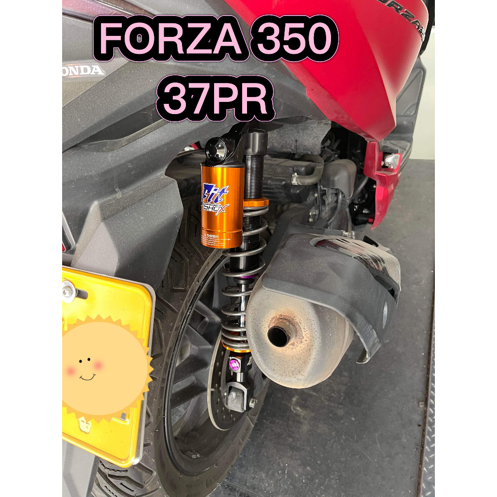 FIT SHOX 後避震器 FORZA350  工廠直營 台灣製造