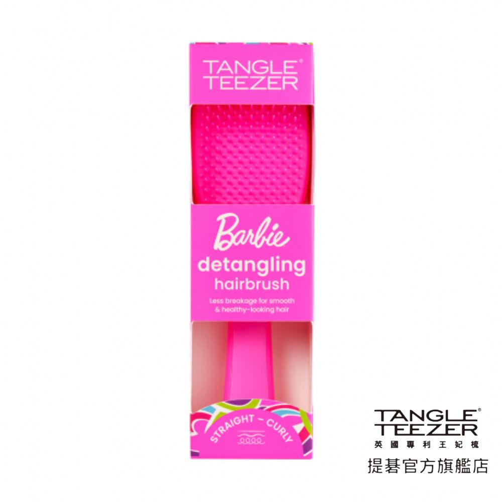 【TANGLE TEEZER提碁】Mini英倫手握梳(芭比粉) Barbie聯名款 護髮梳 順髮梳 濕髮梳 抗糾結