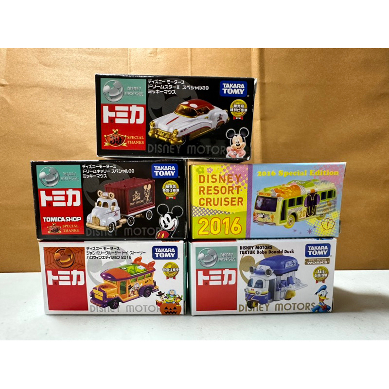 ［現貨］Tomica 多美 迪士尼 Disney  銷售39百萬紀念 貨櫃車 2016新春 唐老鴨 嘟嘟車 巴斯光年