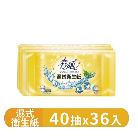 【JW久旺】春風濕式衛生紙40抽x3包x12串/箱