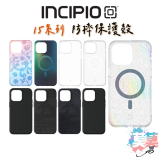 Incipio iPhone 15 Pro Max Plus 磁吸款 MagSafe 設計系列防摔保護殼