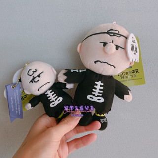 🔥現貨🔥 大阪環球影城 萬聖節限定 查理吊飾 Snoopy