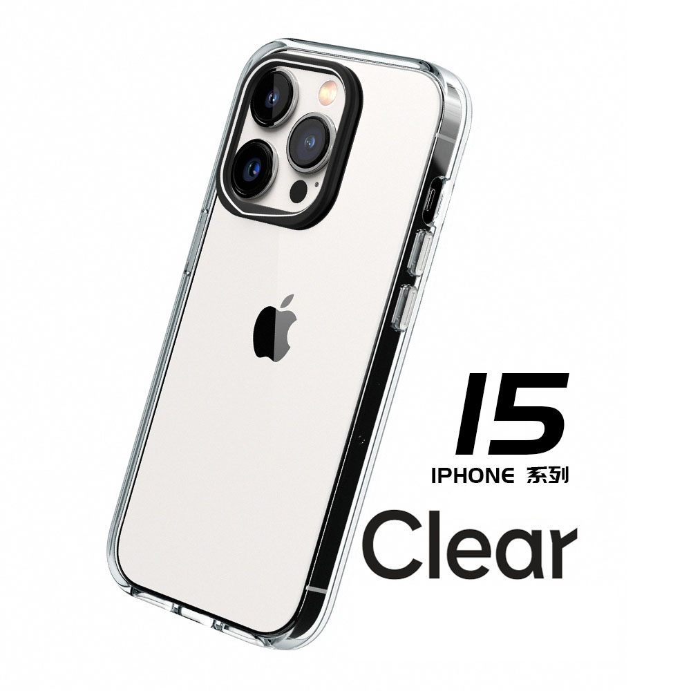 犀牛盾 Clear透明防摔手機殼(5年黃化保固)適用iPhone 15/Plus/Pro/Pro Max