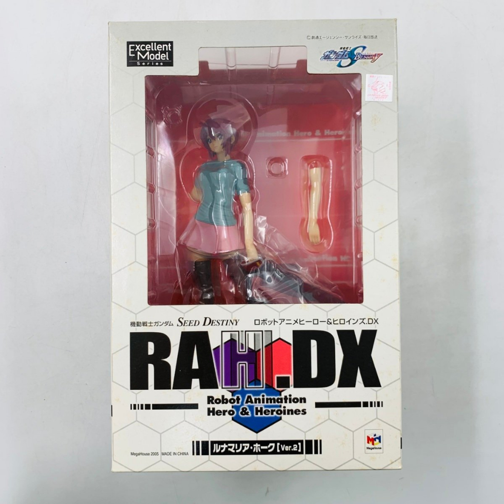 【現貨】日版 MegaHouse RAHDX 機動戰士鋼彈SEED DESTINY 露娜瑪利亞 霍克