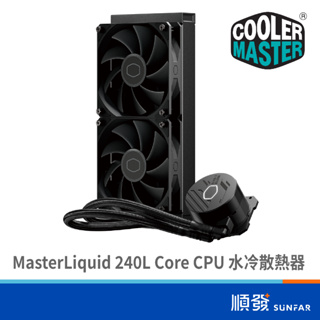 COOLER MASTER 酷碼科技 MasterLiquid 240L Core CPU 水冷散熱器