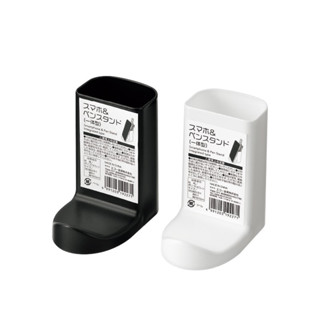 【猿人雜貨】日本進口 ECHO 2合一手機座筆筒 手機架 名片架 桌上支架 平板架