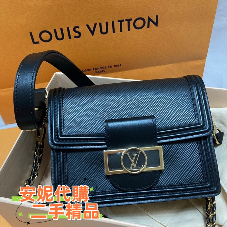 Shop Louis Vuitton EPI 2020 SS Mini dauphine (M55964) by Bellaris