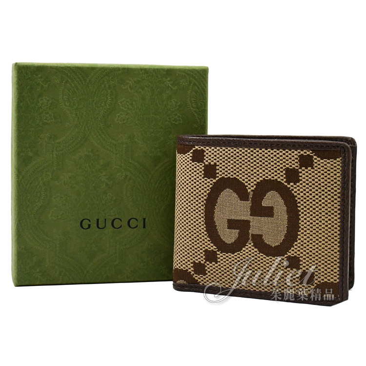 【茱麗葉精品】GUCCI 699308 Jumbo GG 緹花帆布牛皮對開8卡短夾.駝 現貨在台