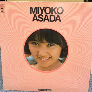 黑膠唱片 流行 日本 J-POP 淺田美代子 浅田美代子 GIFT PACK MIYOKO ASADA 1973