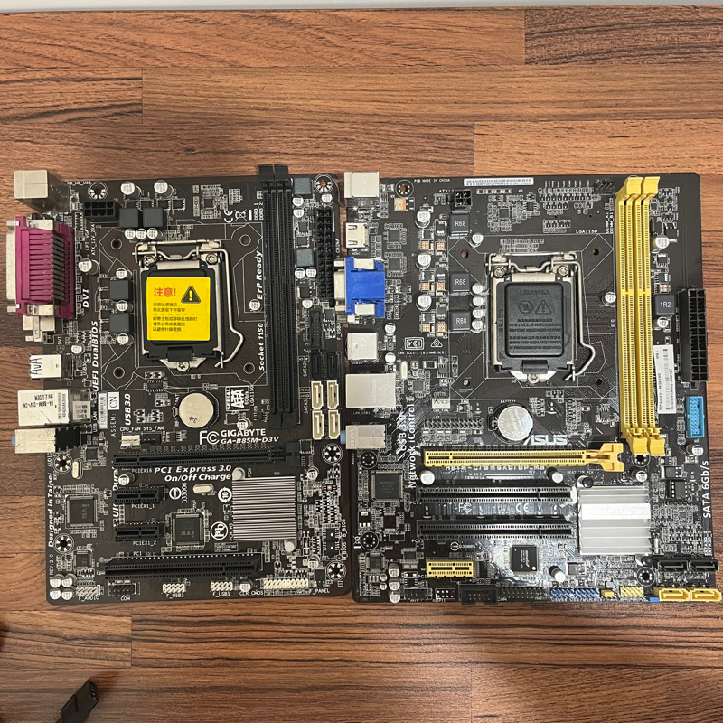 Intel 四代 LGA1150主機板 H81 B85雙槽主機板 隨機發貨