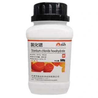氯化鍶 SrCl2 試藥級500g Strontium chloride 紅色火焰