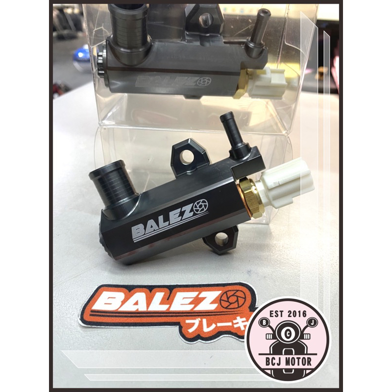 BALEZ SMAX/FORCE CNC 節溫器 1個