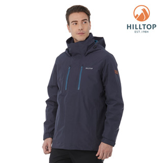 【HILLTOP山頂鳥】 GORE-TEX單件式防水透氣短大衣（可銜接內件） 男款 墨灰｜PH22XM04ECK0