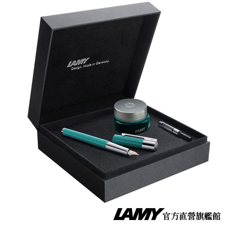 LAMY 鋼筆 / SCALA系列 -79 翡翠綠 14k金筆尖鋼筆禮盒-(全球限量1500套)