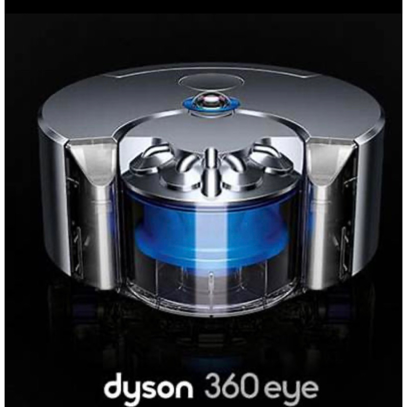 二手Dyson 360 Heurist 智能吸塵機器人(掃地機器人配備全）
