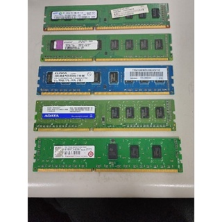 //二手良品// 桌機 DDR3 2G RAM 記憶體 **品牌隨機 / 可指定