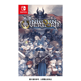【NeoGamer】任天堂 NS Switch 聖獸之王 中文版 Unicorn Overlord 現貨 代理普通版