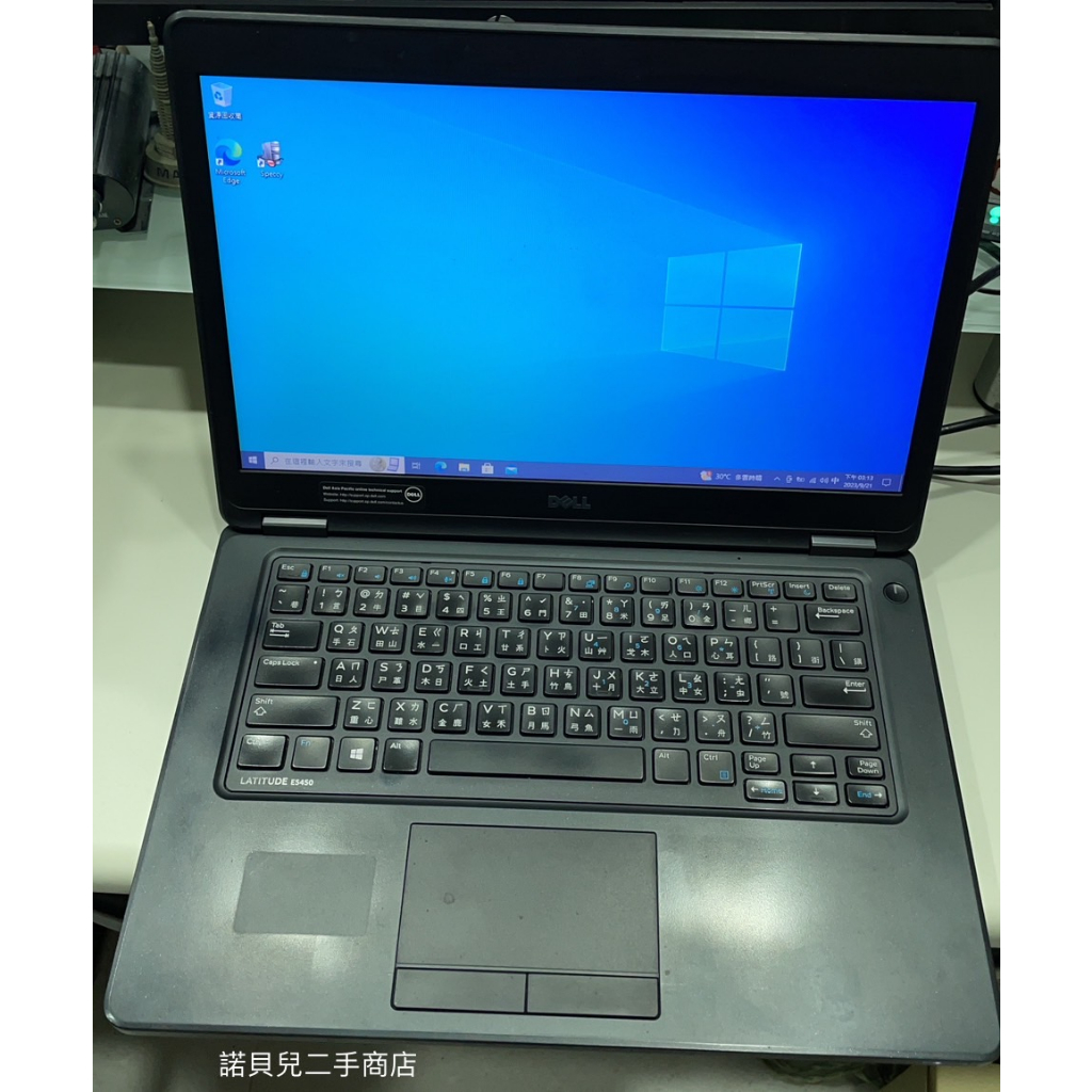 DELL LATITUDE E5450 i5-5300U 16G/RAM