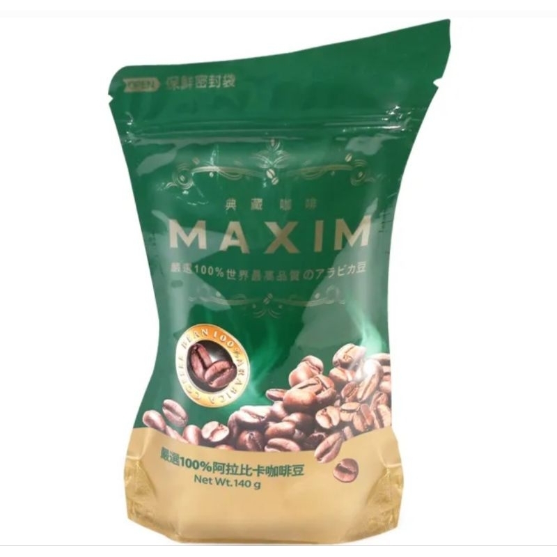 【全新】Maxwell 麥斯威爾 MAXIM典藏咖啡環保包(140g)