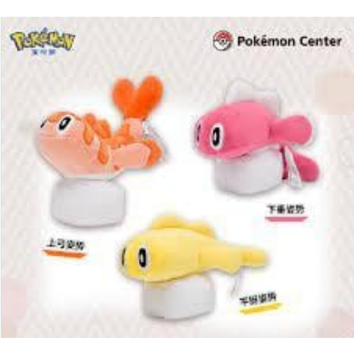 日本景品 日貨 日本進口 寶可夢 米立龍 景品 娃娃 水躍魚 玩偶 交換禮物