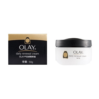 勾選10%蝦幣回饋券+隔日到貨 OLAY歐蕾活膚菁華霜50g OLAY 歐蕾 菁華霜 精華霜