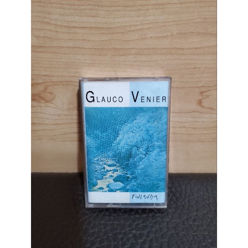 義大利作曲家 Glauco Venier格勞哥尼維爾 Finlandia 絕版二手錄音帶卡帶