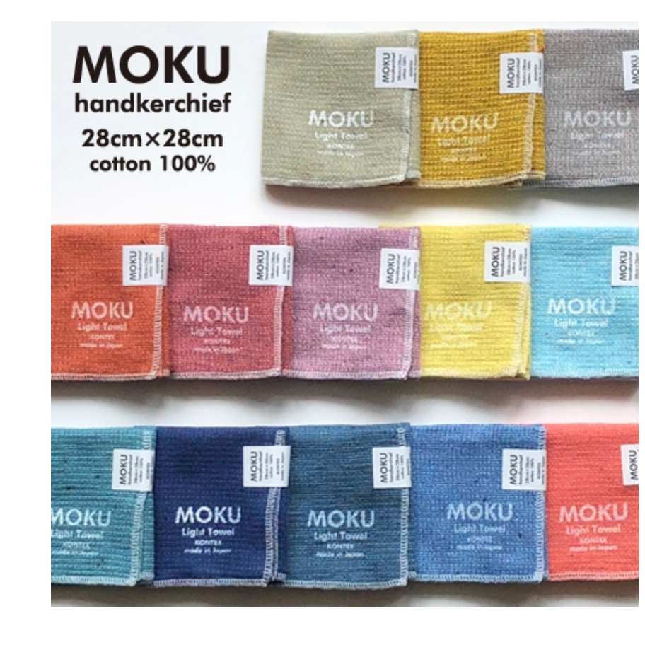 富士小舖  ✔️現貨►#好用的 日本製 今治毛巾 手帕 20色 Kontex Moku 輕薄 吸水 速乾 運動 旅