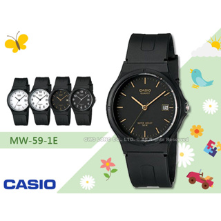 CASIO MW-59-1E 指針 男錶 黑面 刻度 學生錶 日期顯示 MW-59 國隆手錶專賣店