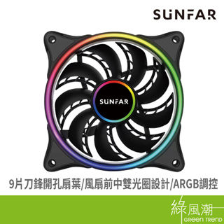 SUNFAR 順發 DF120 散熱風扇 12cm ARGB LED 系統風扇