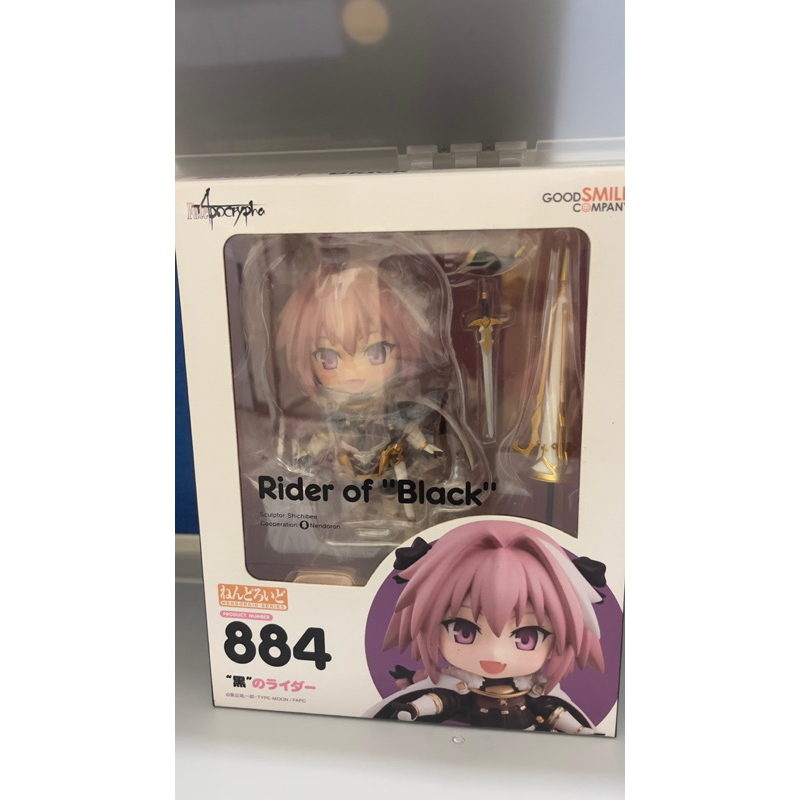 GSC 黏土人 NO. 884 Fate 黑之rider 阿斯托爾福 阿福 FGO (全新未拆）