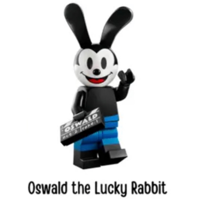 Lego Minifigure Series人偶包 迪士尼100週年紀念 Oswald幸運兔人偶 71038