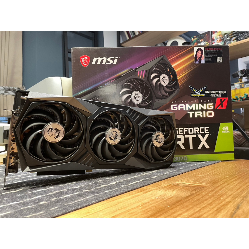 MSI 微星 3070 GAMING X TRIO 8G 保固內 限面交