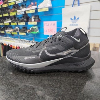 NIKE REACT PEGASUS TRAIL 4 GTX 男款 正常楦 防水 越野慢跑鞋 DJ7926-001 黑色