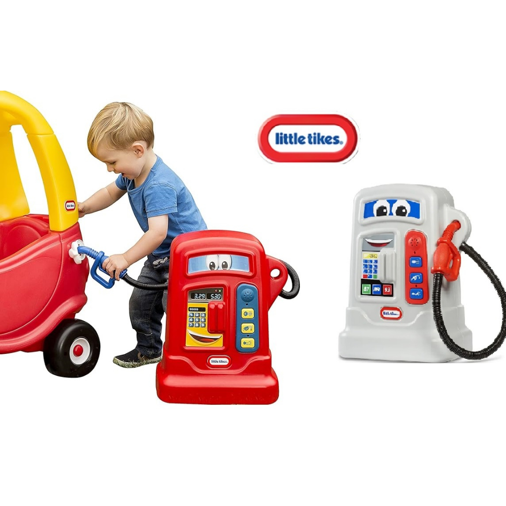 美國 原廠 Little Tikes Cozy Pumper 小泰克加油站 童趣加油站 搭配腳行車嘟嘟車嚕嚕車使用更好玩