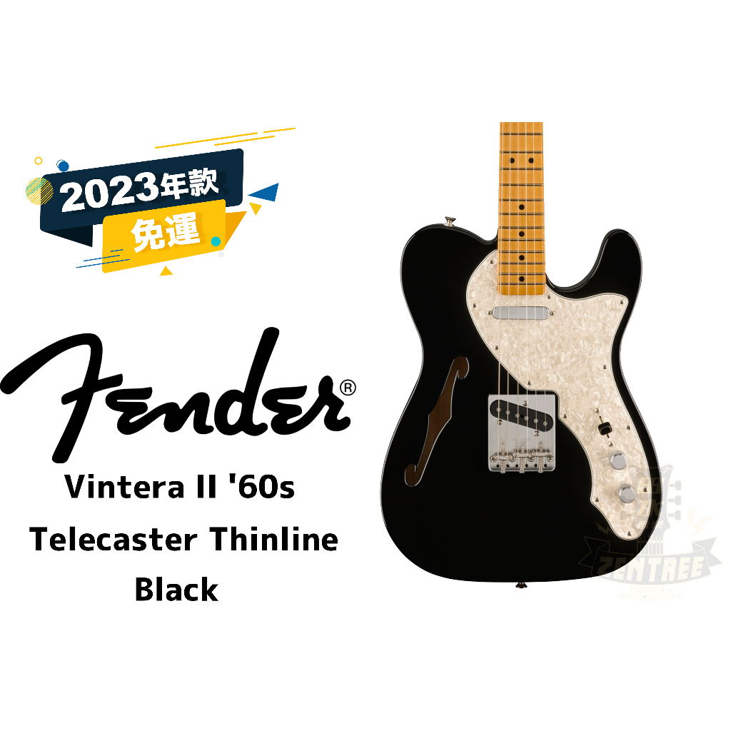 預訂 Fender Vintera II 60s Telecaster Thinline 電吉他 田水音樂