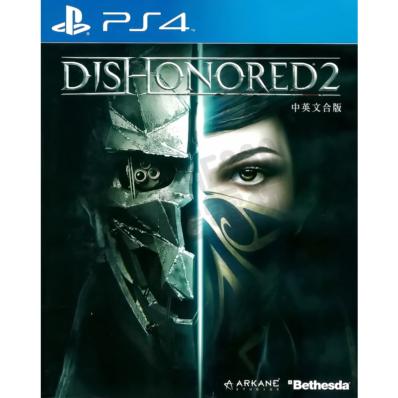 【二手遊戲】PS4 冤罪殺機2 第一人稱動作 DISHONORED 2 中文版【台中恐龍電玩】