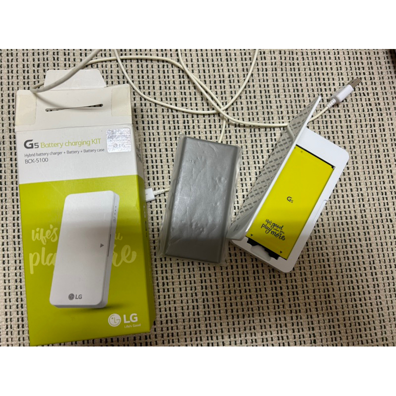 樂金 LG G5 原廠配件包（原廠電池+原廠座充+電池盒）BCK-5100