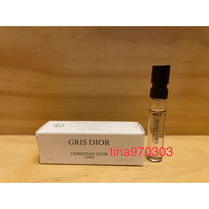 DIOR 迪奧香氛世家系列 Gris Dior 蒙田大道香氛 針管 / 試管 2ML