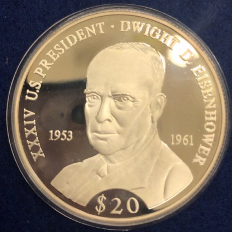 2000年利比里亞第34任美國總統艾森豪威爾精製銀幣