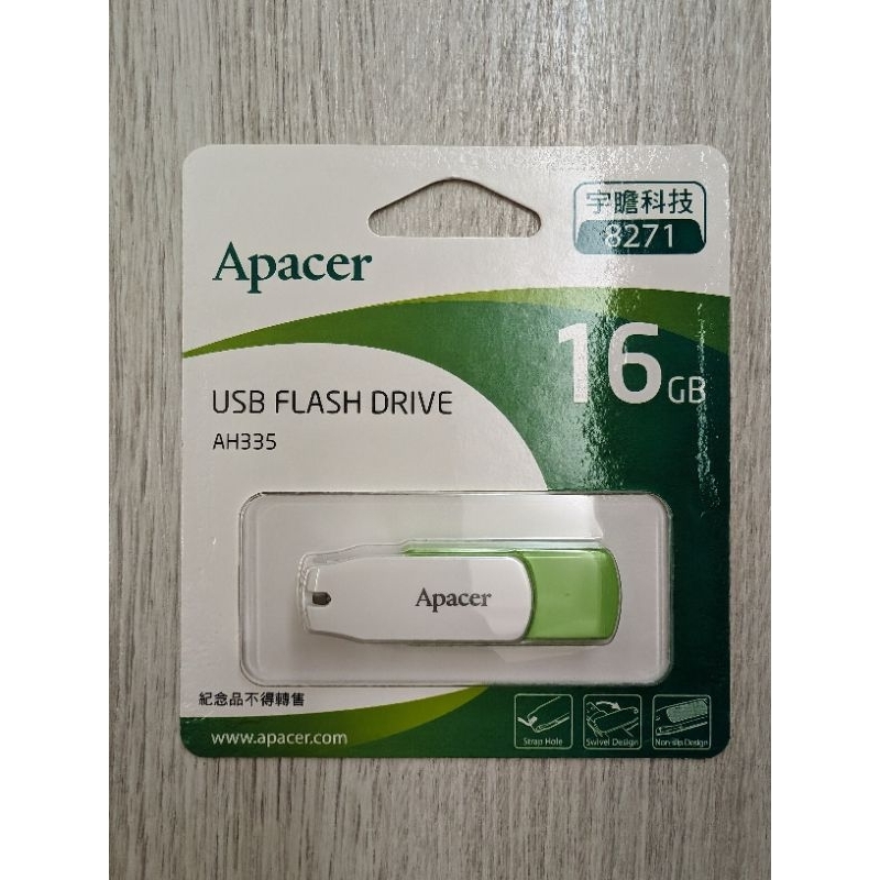 Apacer宇瞻隨身碟16GB