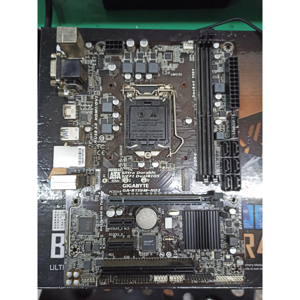 『昇航電腦』中古 二手 技嘉Giga B150M HD3 DDR4/1151腳位/intel 6代7代 主機板/附擋板