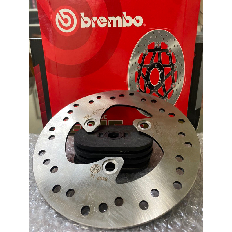 Brembo 190mm固定洞洞碟盤Dio