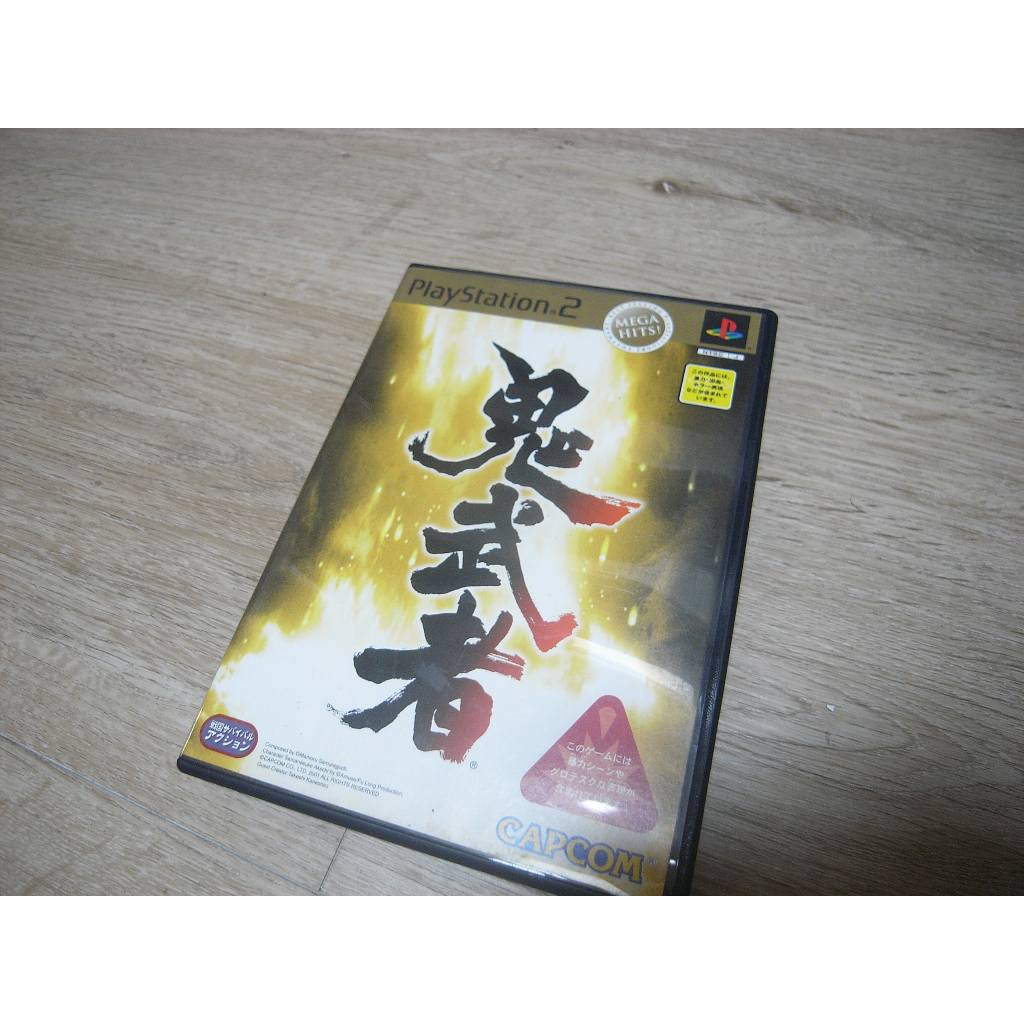 二手 PS2~ 鬼武者 Onimusha 日文版 金城武  PlayStation 2   PS2 遊戲片