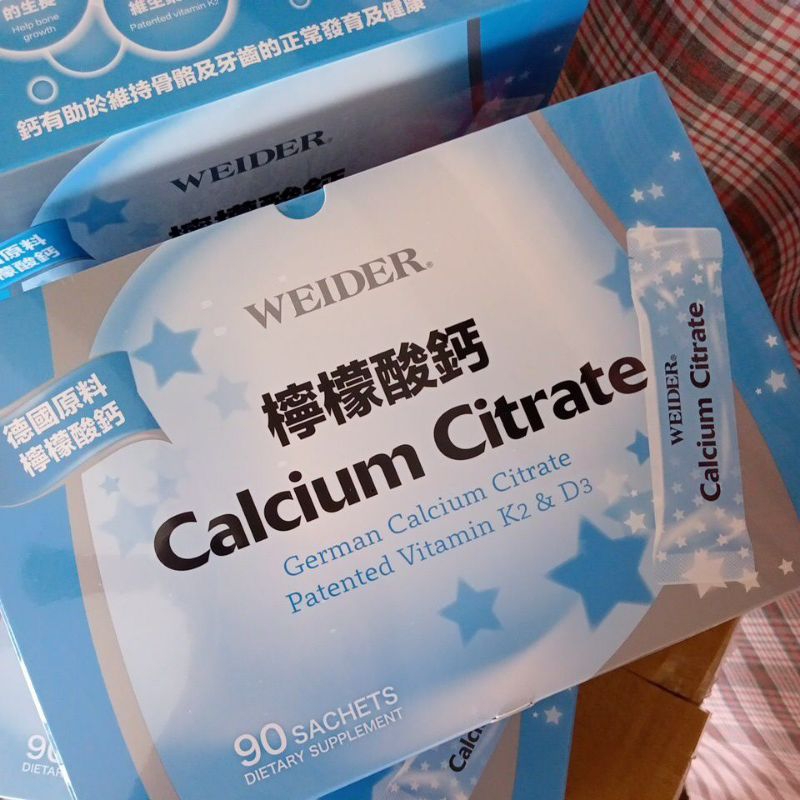 全新效期新❗️（2026/03）威德檸檬酸鈣 單盒90包 好市多 costco