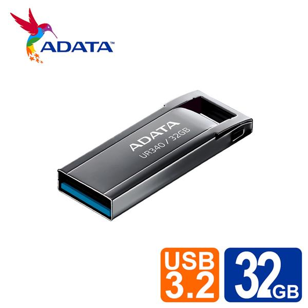 【現貨】威剛 UR340 32GB / 64GB USB3.2金屬隨身碟