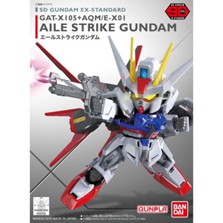 BANDAI 組裝模型 SDEX 002 翔翼攻擊 AILE STRIKE 鋼彈『妖仔玩具』 全新現貨